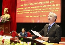 90 năm phát huy sức mạnh Đại đoàn kết toàn dân tộc