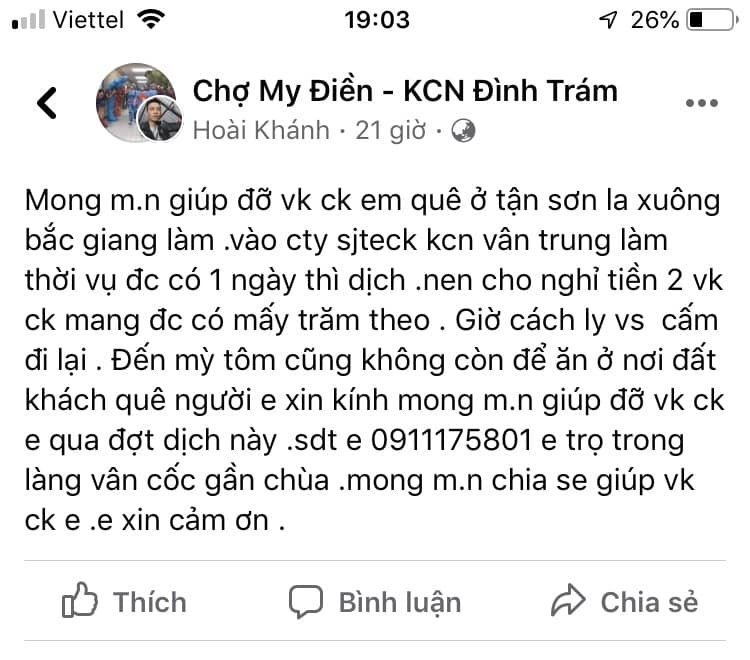 Tạm giữ đối tượng lừa đảo kêu gọi ủng hộ tiền chống Covid-19 trên Facebook