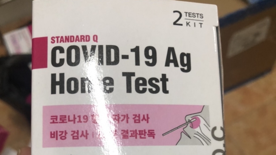 Bộ test Covid-19 nhập lậu