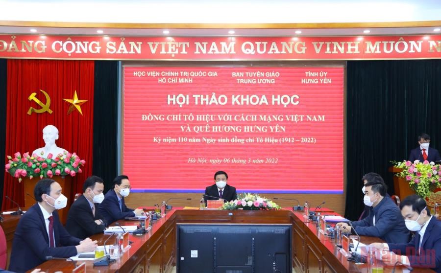 Hội thảo khoa học: “Đồng chí Tô Hiệu với cách mạng Việt Nam và quê hương Hưng Yên”.