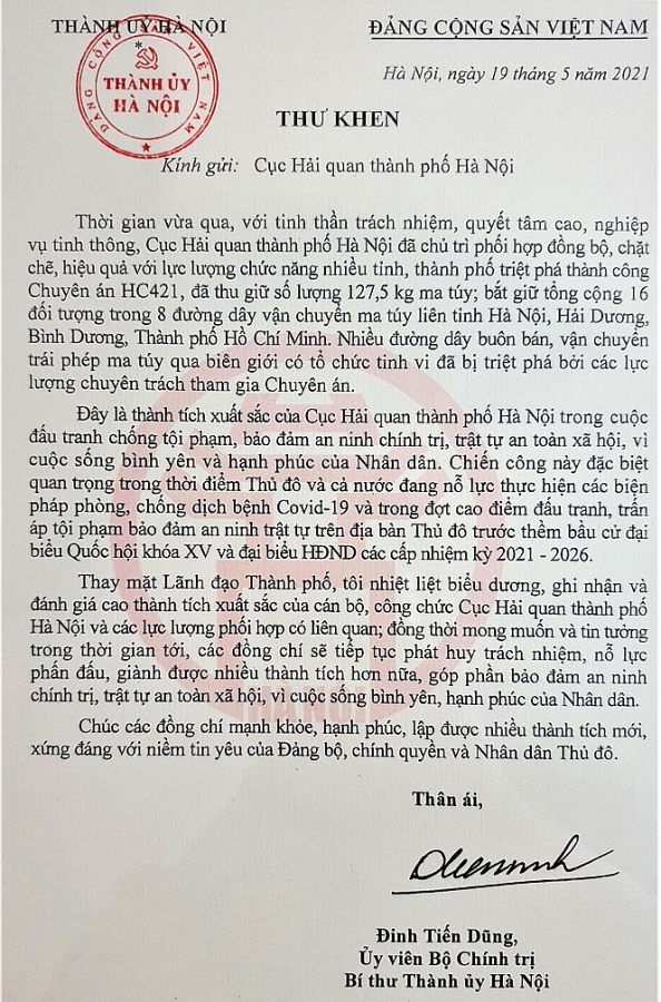 Thư khen của Bí thư Thành ủy Hà Nội Đinh Tiến Dũng gửi Cục Hải quan thành phố Hà Nội