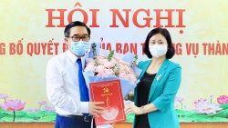 Hà Nội: Công bố, trao quyết định về công tác cán bộ tại Huyện ủy Mê Linh