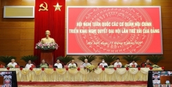 Tổng Bí thư Nguyễn Phú Trọng dự hội nghị toàn quốc các cơ quan nội chính