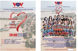 Chương trình nghệ thuật thiện nguyện 