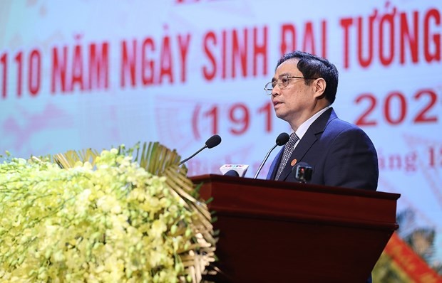hủ tướng Phạm Minh Chính đọc diễn văn tại Lễ kỷ niệm