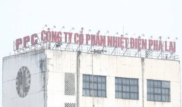 Hải Dương thanh tra Công ty Cổ phần Nhiệt điện Phả Lại - PPC