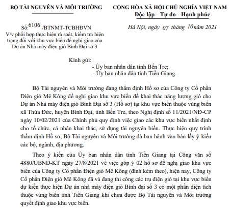 Hé lộ sai phạm tại Nhà máy điện gió Bình Đại số 2 và 3 của Công ty Mê Kông