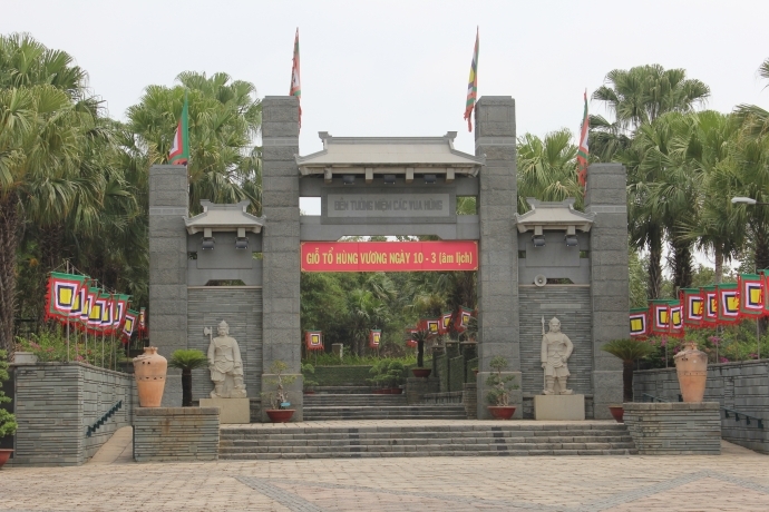 Khu tưởng niệm các Vua Hùng tại công viên Lịch sử-văn hóa dân tộc quận 9, TP.HCM