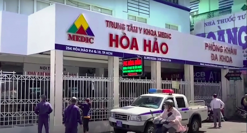 Trung tâm Y khoa Medic (Hòa Hảo, Quận 10) thừa nhận không trực tiếp lấy mẫu mà chỉ liên kết với những “nơi khác” để tới lấy, còn khâu xét nghiệm mới thực hiện tại đây