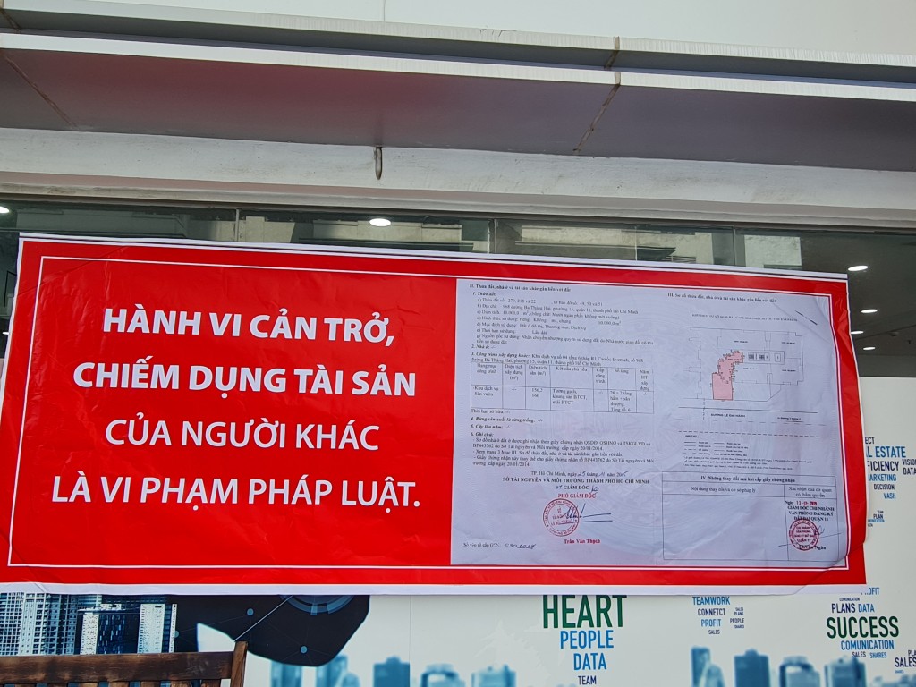 Sổ hồng thể hiện rõ căn hộ R1-06-04 được sử dụng phần diện tích 160m² sân vườn