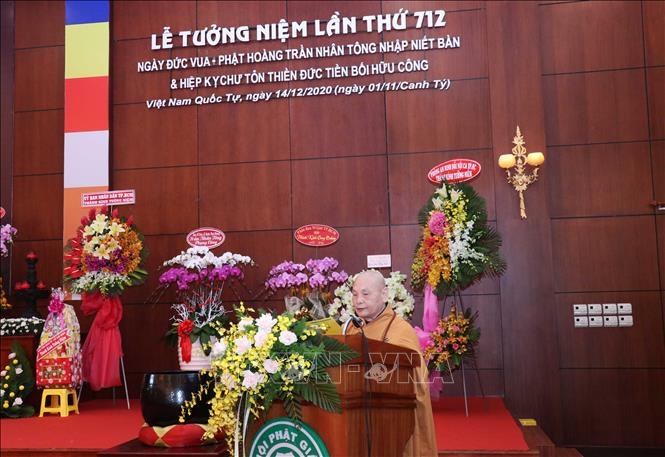 Hòa thượng Thích Thiện Nhơn, Chủ tịch Hội đồng Trị sự Giáo hội Phật giáo Việt Nam tuyên đọc văn tưởng niệm Đức vua- Phật hoàng Trần Nhân Tông.