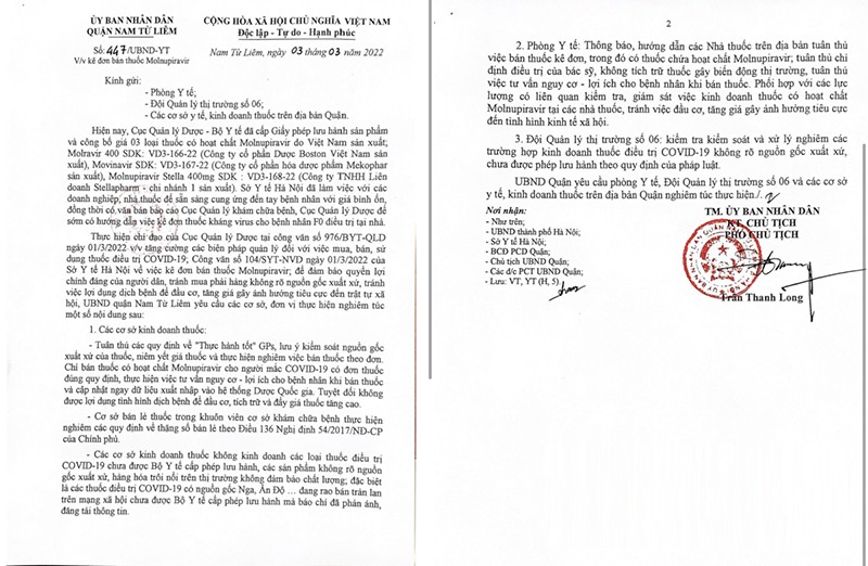 UBND quận Nam Từ Liêm ban hành văn bản gửi Phòng Y tế, Đội Quản lý thị trường số 6, các cơ sở y tế, yêu cầu kiểm tra, xử lý các cơ sở kinh doanh bán thuốc điều trị COVID-19 nhập lậu