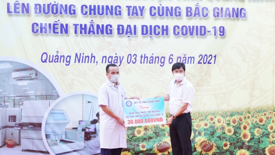 Quảng Ninh tiếp tục chi viện Bắc Giang chống dịch