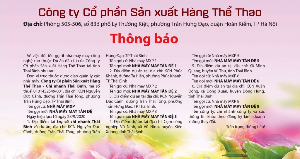 Công ty Cổ phần Sản xuất Hàng Thể Thao trân trọng thông báo