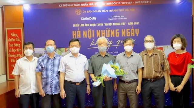 Triển lãm ảnh trực tuyến “Hà Nội - Những ngày không quên”