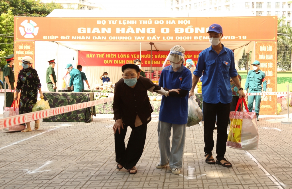 Triển lãm ảnh trực tuyến “Hà Nội - Những ngày không quên”