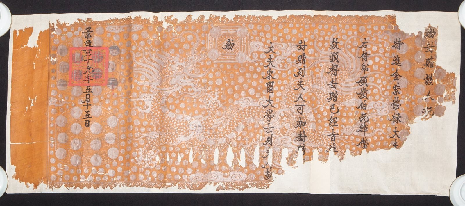 9 di sản tư liệu của Việt Nam được UNESCO vinh danh