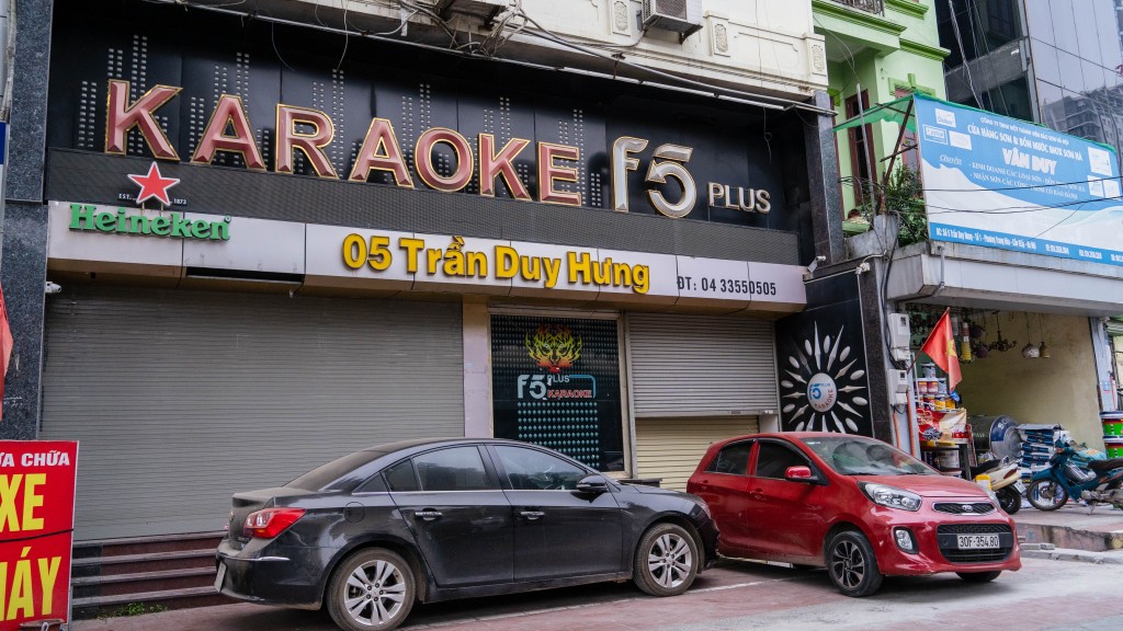 Quán karaoke F5 Plus đã phải ngừng hoạt động một thời gian dài