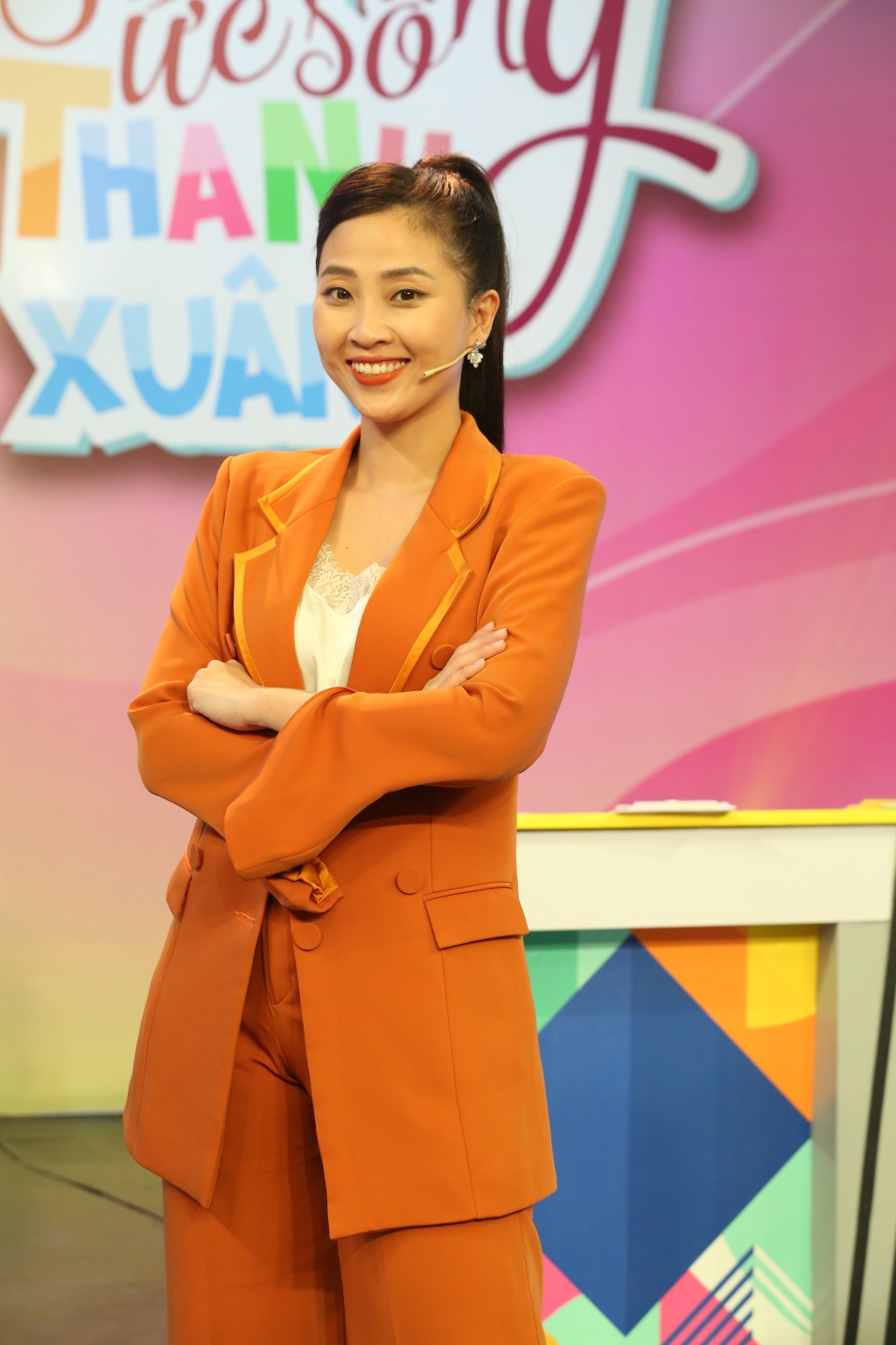 MC Liêu Hà Trinh