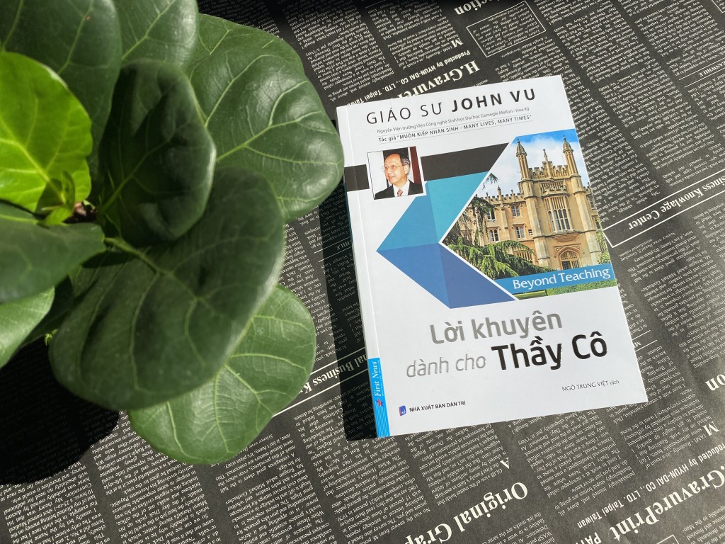 Cuốn sách giúp việc dạy và học đạt hiệu quả tối ưu trong thời đại toàn cầu hóa