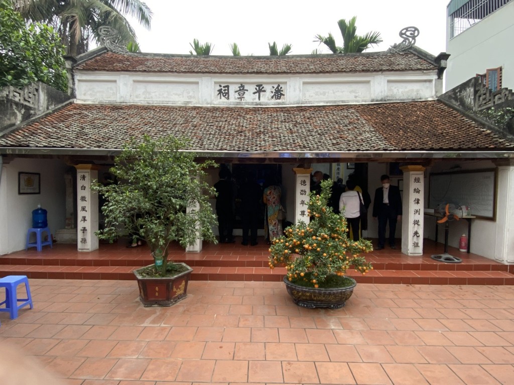 Nhà thờ Phan Huy Chú tại Sài Sơn (Quốc Oai, Hà Nội)