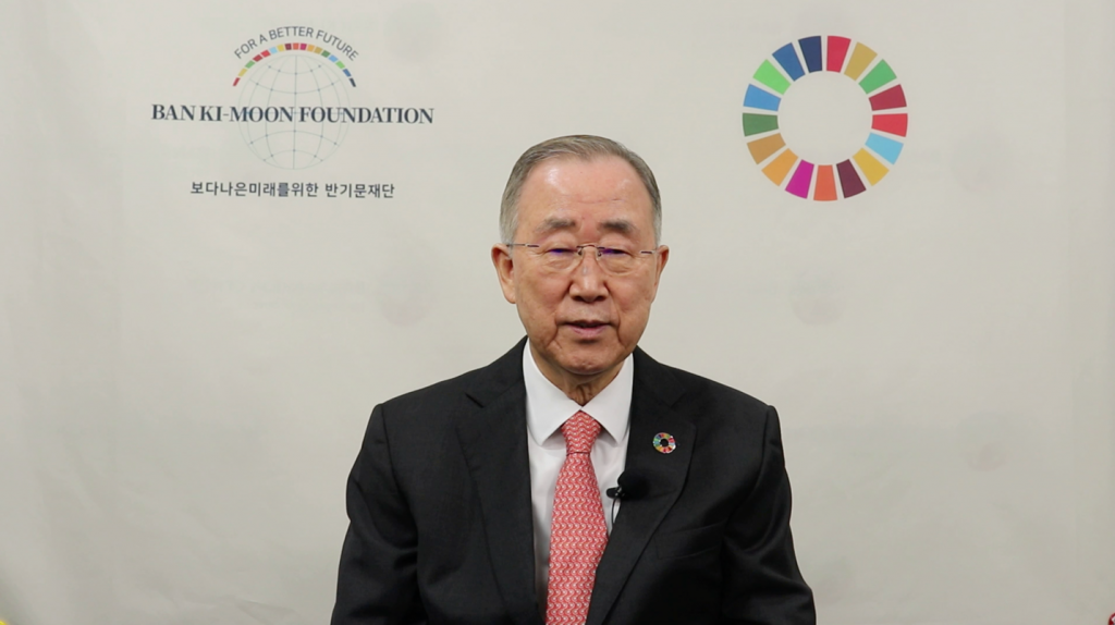 Hình ảnh Ngài Ban Ki Moon trong đoạn ghi hình Lời phát biểu chúc mừng gửi tới Ban Tổ chức Hội thảo.