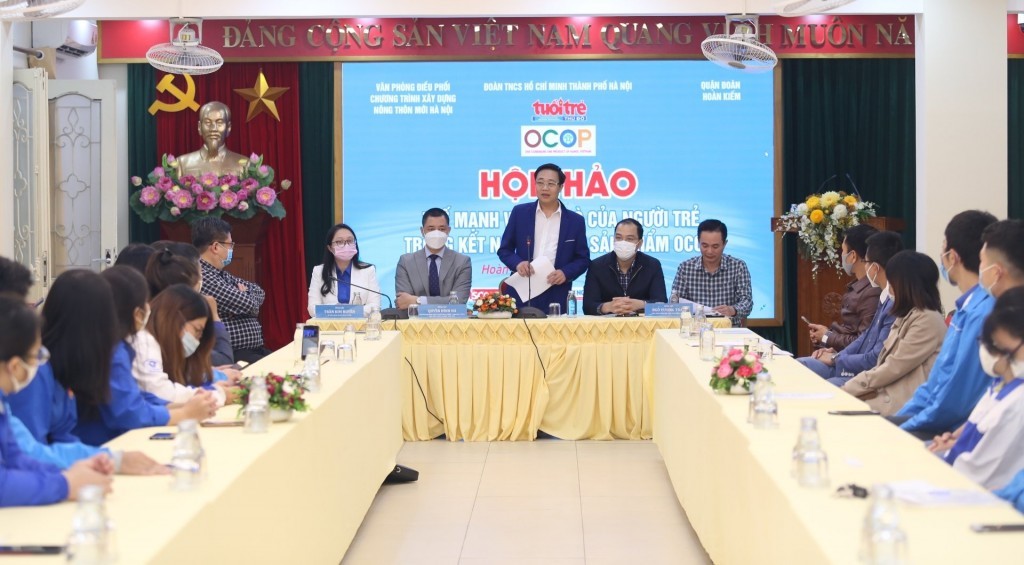 Hội thảo “Thế mạnh và vai trò của người trẻ trong kết nối tiêu thụ sản phẩm OCOP” do báo Tuổi trẻ Thủ đô phối hợp với Quận đoàn Hoàn Kiếm tổ chức