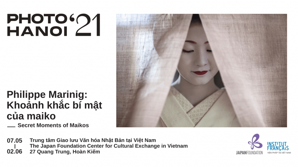 Triển lãm ảnh "Khoảnh khắc bí mật của Maiko" của Philippe Marinig