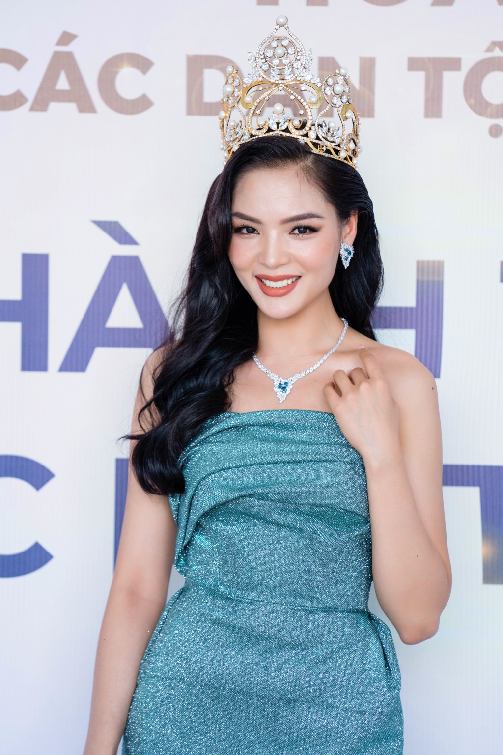 Vân Anh