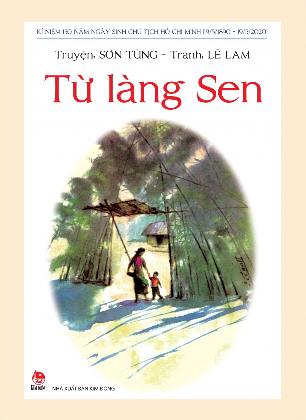 Cùng đọc lại bộ sách kỉ niệm 110 năm Ngày Bác Hồ ra đi tìm đường cứu nước