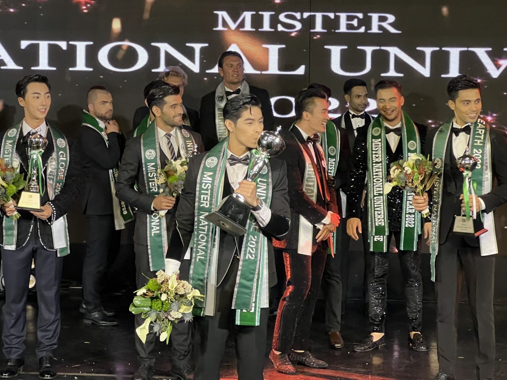 Khoảnh khắc đăng quang Mister National Universe 2022 đầy ấn tượng của Ngô Hoàng Phi Việt