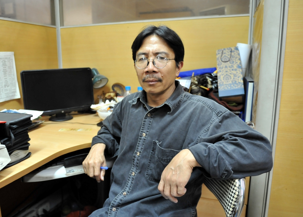 4856 anh chan dung tien 3965