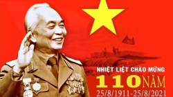 Hà Nội trang hoàng đường phố kỷ niệm 110 năm Ngày sinh Đại tướng Võ Nguyên Giáp