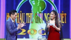 Hoa hậu Ngô Phương Lan chia sẻ niềm đam mê với lĩnh vực giáo dục