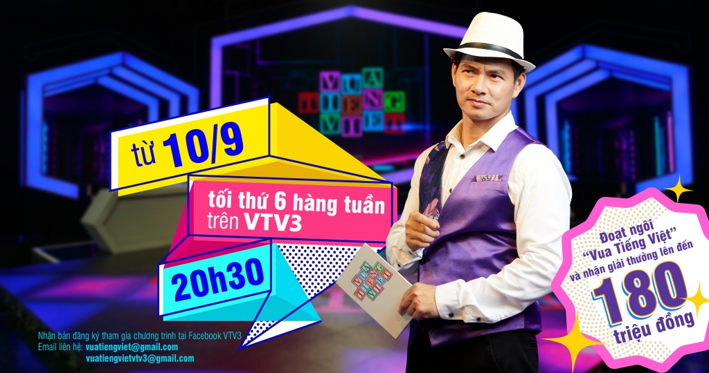 Xuân Bắc trổ tài làm thơ khi dẫn dắt 