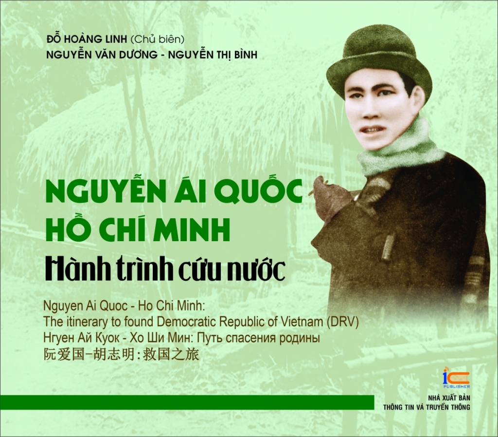 Đợt tuyên truyền sách về Chủ tịch Hồ Chí Minh sẽ tổng kết và trao giải vào tháng 11 tại Hà Nội