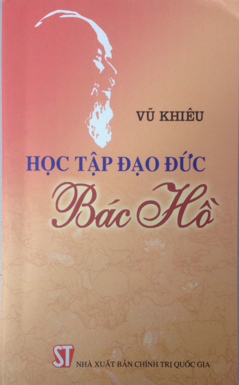 Tác phẩm của Giáo sư Vũ Khiêu