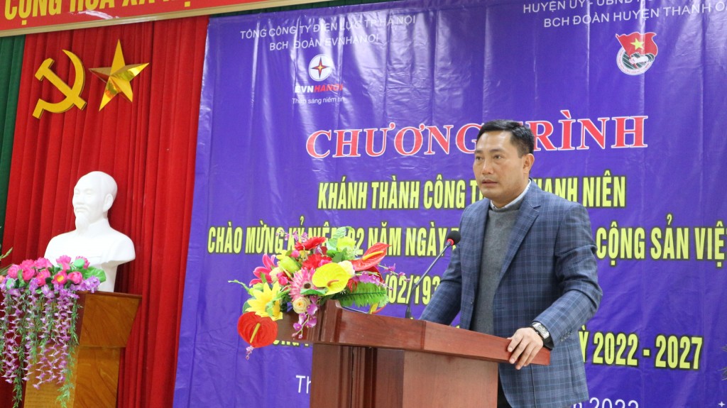 Khánh thành công trình thanh niên lắp đặt “Tuyến đường chiếu sáng bằng năng lượng mặt trời”