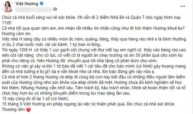 Sau những ồn ào về từ thiện và “sao kê”, nghệ sĩ Việt còn lại gì?