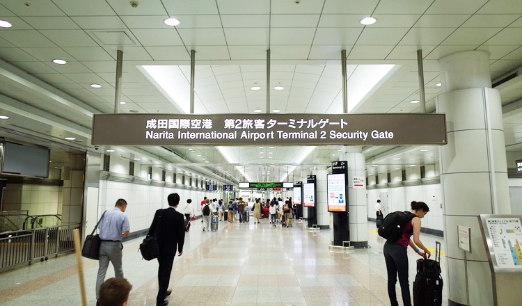 Nhật Bản sẽ không cấp phép nhập cảnh cho tất cả người nước ngoài (Ảnh: AFP)