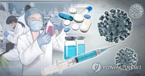 Hàn Quốc tiêm vắc-xin ngừa Covid-19 miễn phí cho người nước ngoài (Ảnh: Yonhap)