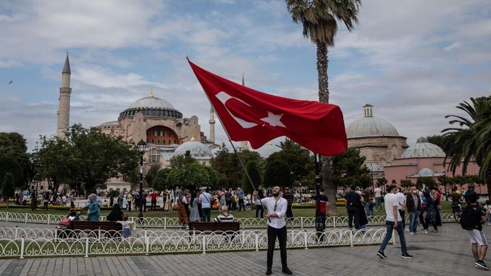 Thổ Nhĩ Kỳ đổi tên từ Turkey sangTürkiye (Ảnh: TRT World)