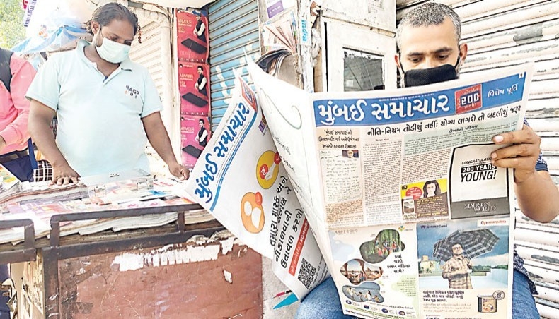 Mumbai Samachar là tờ báo giấy lâu đời nhất Châu Á (Ảnh: AFP)