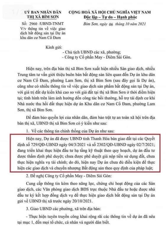 Nhằm kịp thời ngăn chặn tình trạng môi giới, giao dịch đất nền chưa đủ điều kiện về pháp lý, mới đây, UBND thị xã Bỉm Sơn đã ban hành Công văn số 2960/UBND-TNMT cảnh báo người dân về việc mua bán, giao dịch đất tại Dự án Khu dân cư Nam Cổ Đam.