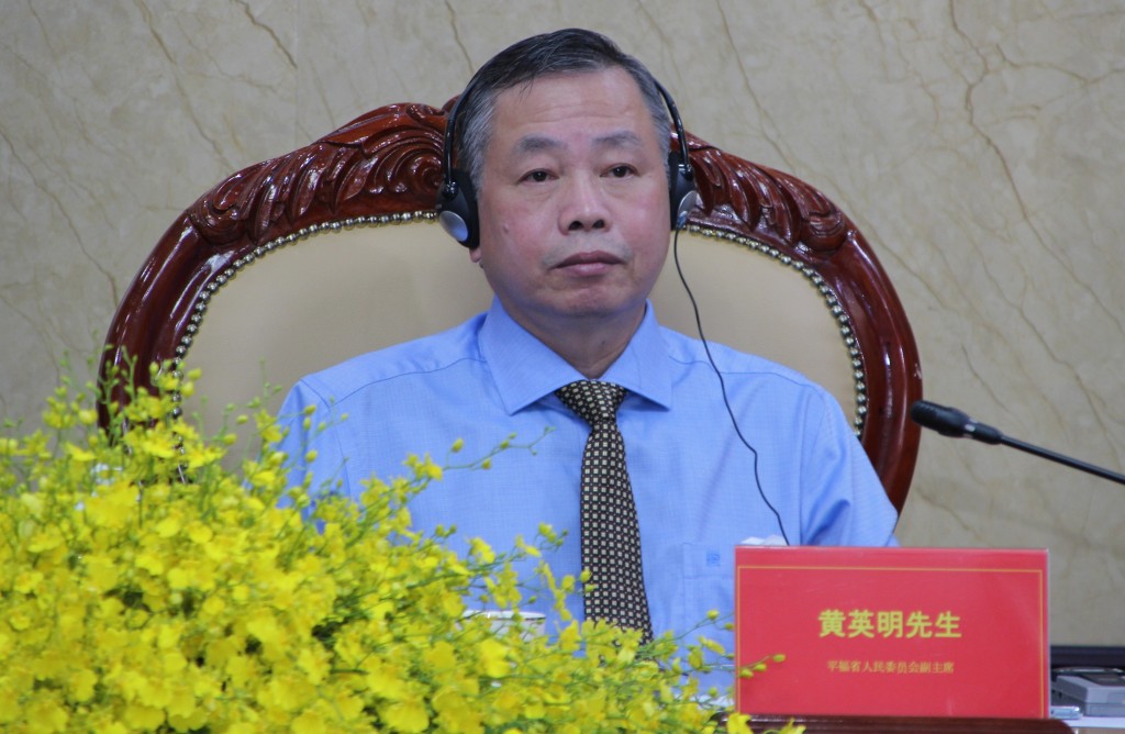Đồng chí Huỳnh Anh Minh – Phó Chủ tịch UBND Tỉnh Bình Phước tham dự hội nghị