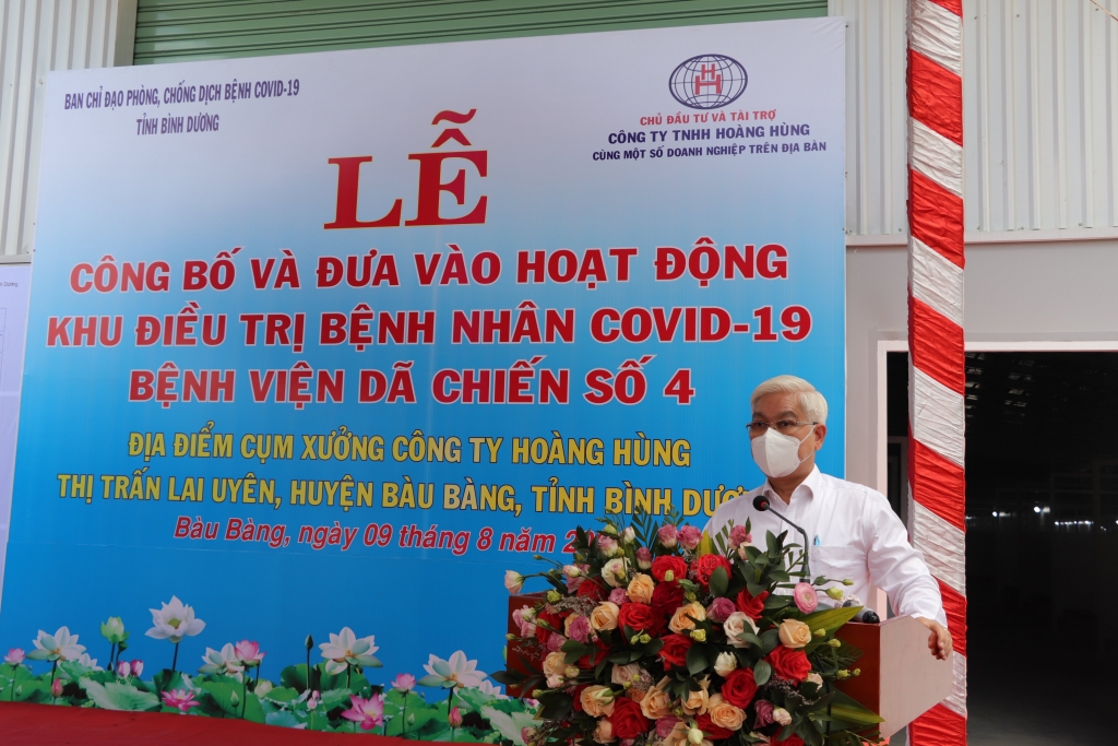  Ông Nguyễn Văn Lợi phát biểu chỉ đạo tại buổi lễ công bố và đưa vào hoạt động Bệnh viện Dã chiến số 4
