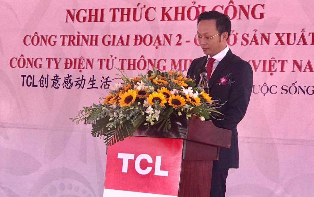 Hà Nội: Quy hoạch Khu công viên - Thể dục thể thao Mê Linh