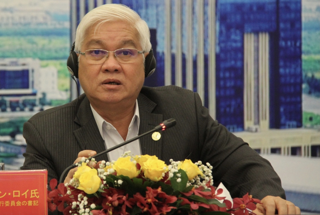 Ông Nguyễn Văn Lợi, Ủy viên Trung ương Đảng, Bí thư Tỉnh ủy Bình Dương phát biểu chỉ đạo tại hội nghị trực tuyến với lãnh đạo, chuyên gia thành phố Eindhoven (Hà Lan)