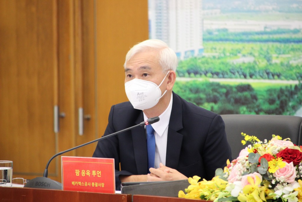 Ông Phạm Ngọc Thuận phát biểu tại Hội nghị
