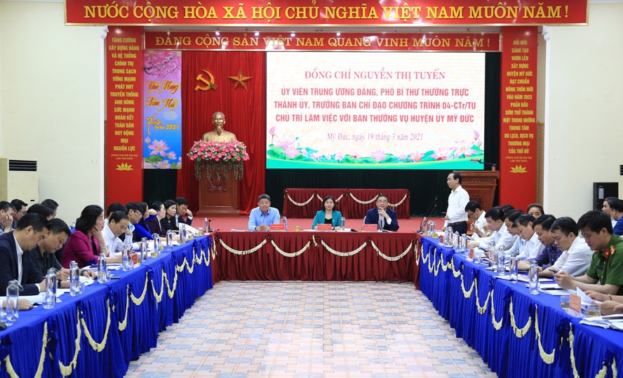 Tập trung cao độ để hoàn thành xây dựng huyện Nông thôn mới